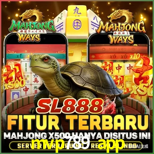 SL888